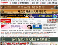 鄭州新經(jīng)緯信息技術(shù) 一站式解決方案助力數(shù)字時(shí)代發(fā)展