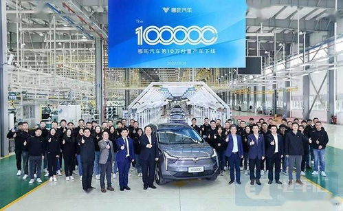 每日看點(diǎn) 寧德時(shí)代新工廠向特斯拉供電池等7條電動(dòng)汽車快訊