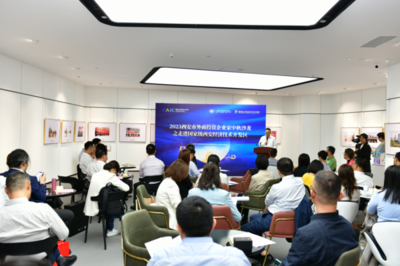 月圓經(jīng)開 共話未來——2023西安市外商投資企業(yè)家中秋沙龍在經(jīng)開區(qū)文化藝術中心成功舉辦